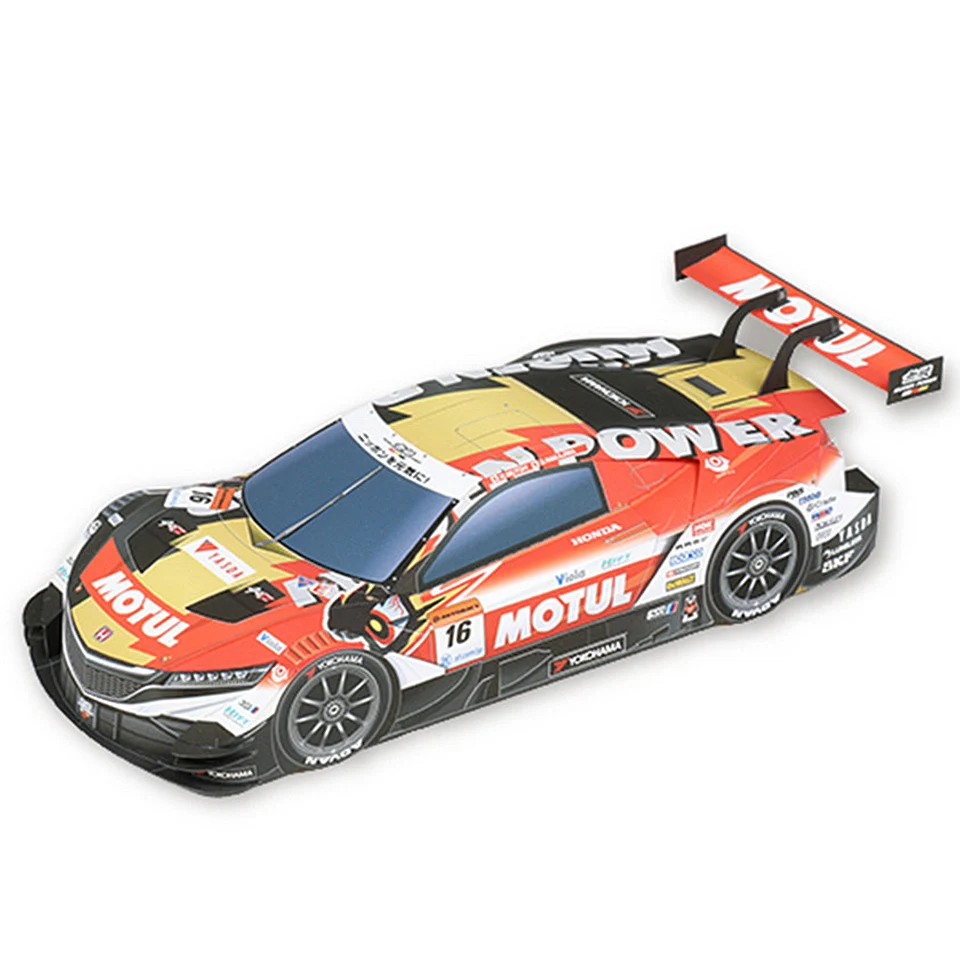 Art Craft With Cardboard - WRC 2018 NSX-GT 1:24 Modelo de