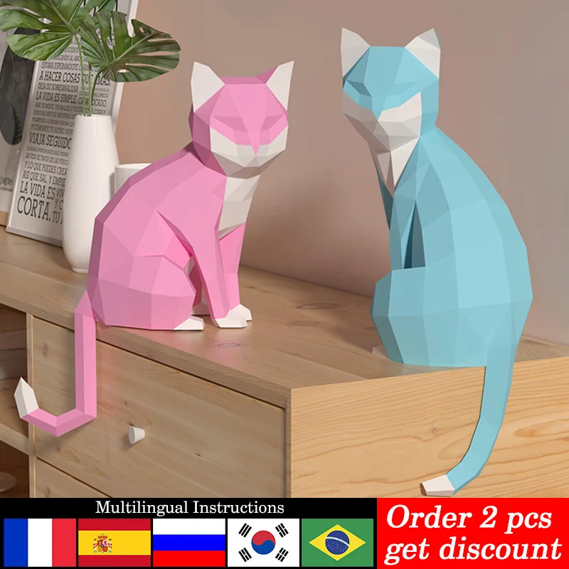 Art Craft With Cardboard - 1 par amantes gato animal decoração