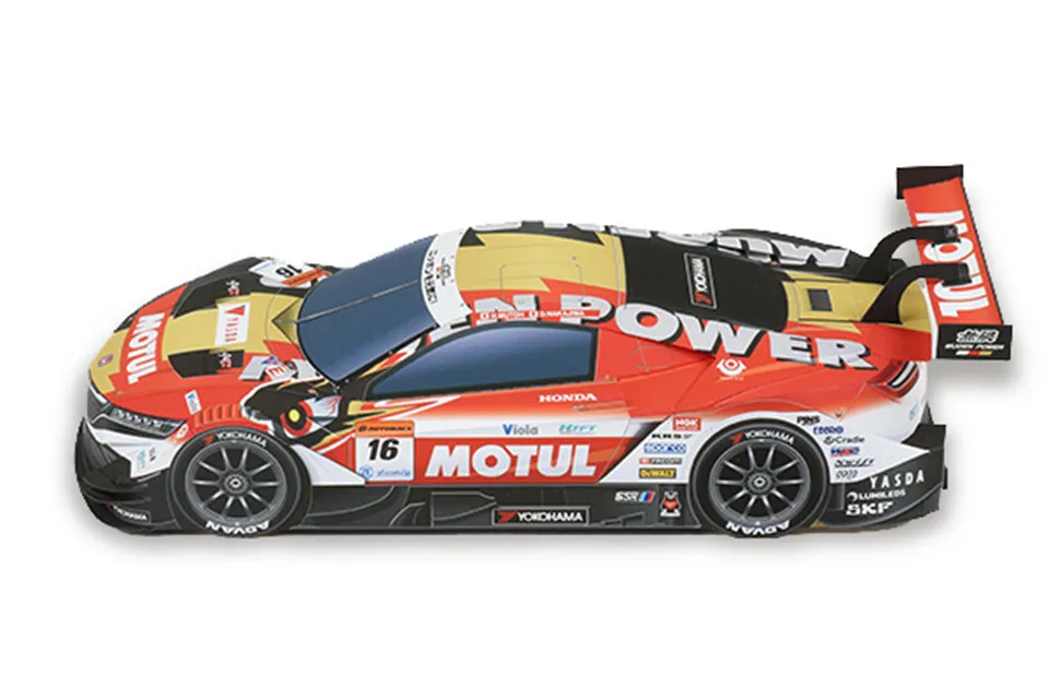 WRC 2018 NSX-GT 1:24 Modelo de - Art Craft With Cardboard avaliação e preço