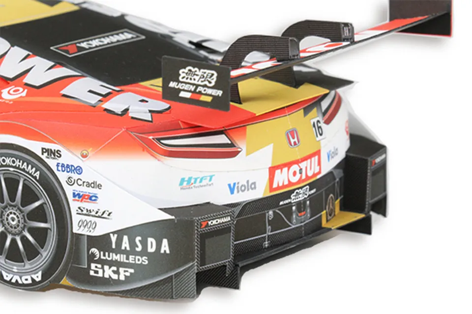 WRC 2018 NSX-GT 1:24 Modelo de - Art Craft With Cardboard avaliação e preço