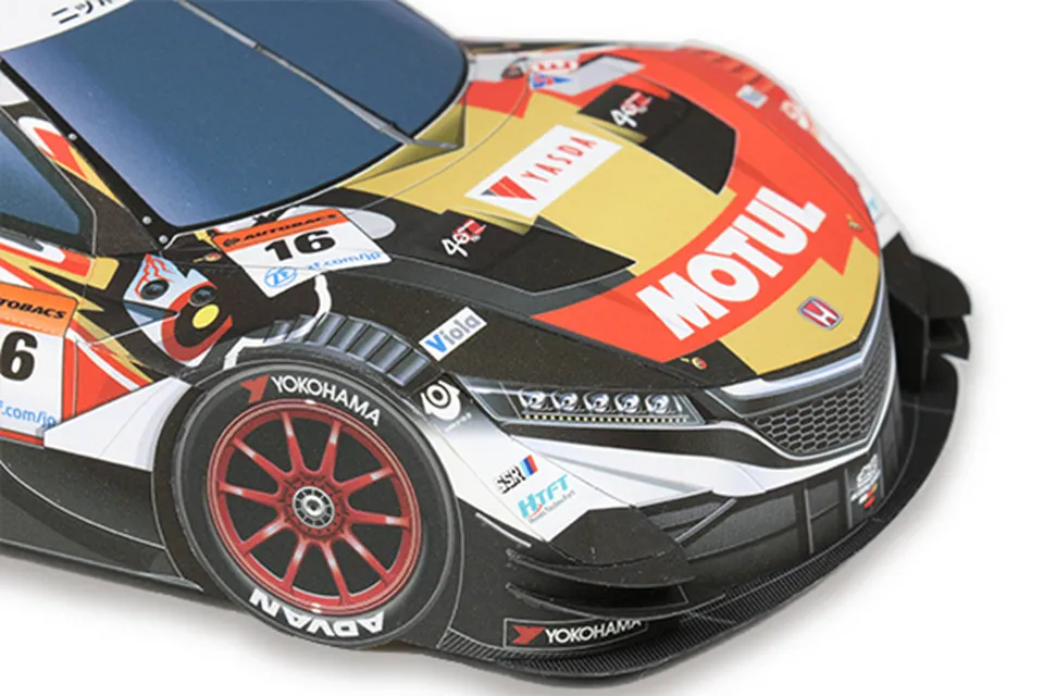 WRC 2018 NSX-GT 1:24 Modelo de - Art Craft With Cardboard avaliação e preço