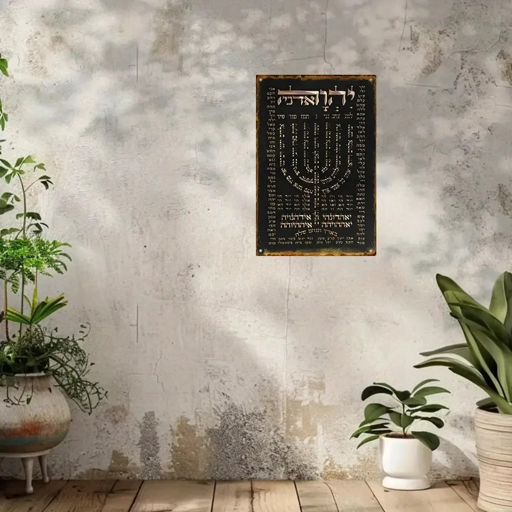 CIFBUY Placa de Oração Hebraic - Art & Craft Activities For Toddlers avaliação e preço