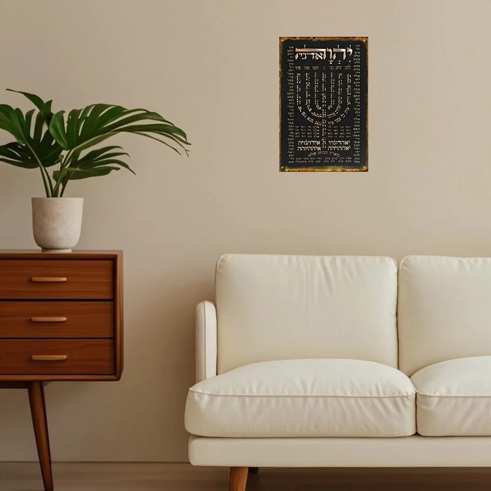 CIFBUY Placa de Oração Hebraic - Art & Craft Activities For Toddlers avaliação e preço
