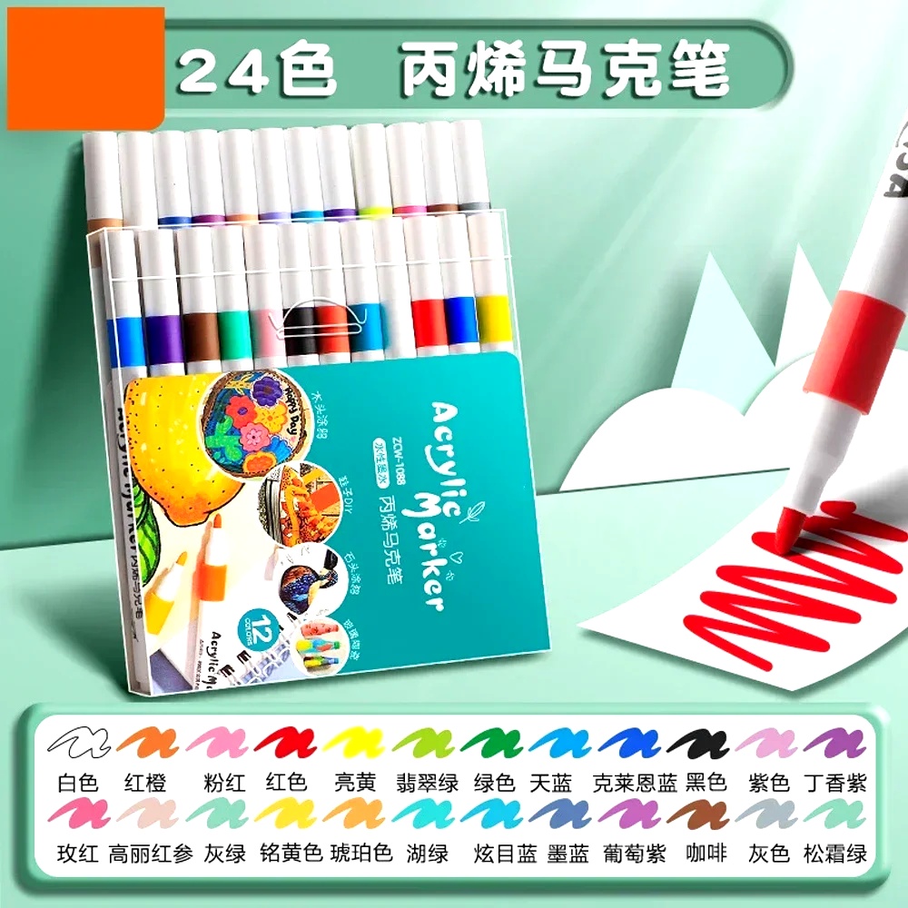 Conjunto de canetas acrílicas  - Art Craft 4 Years Old avaliação e preço