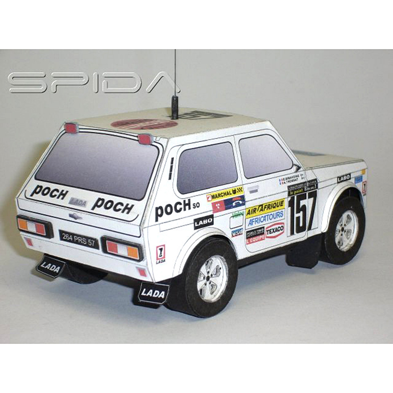 Lada niva 1983 carro de corrid - Art Craft With Cardboard avaliação e preço
