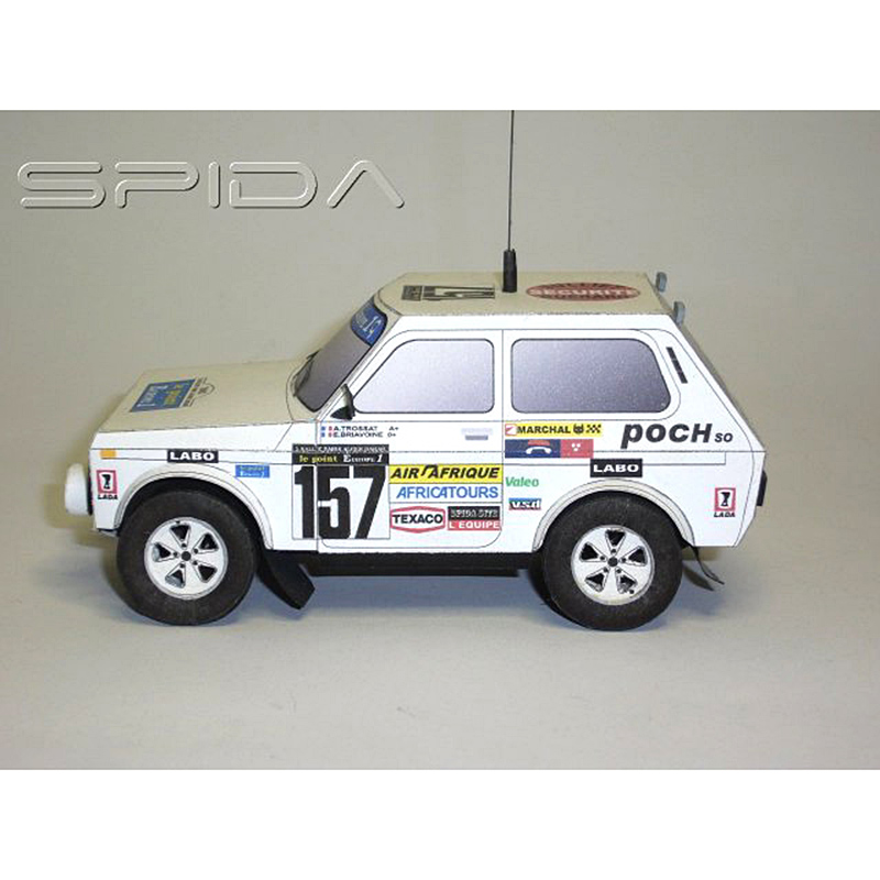 Lada niva 1983 carro de corrid - Art Craft With Cardboard avaliação e preço