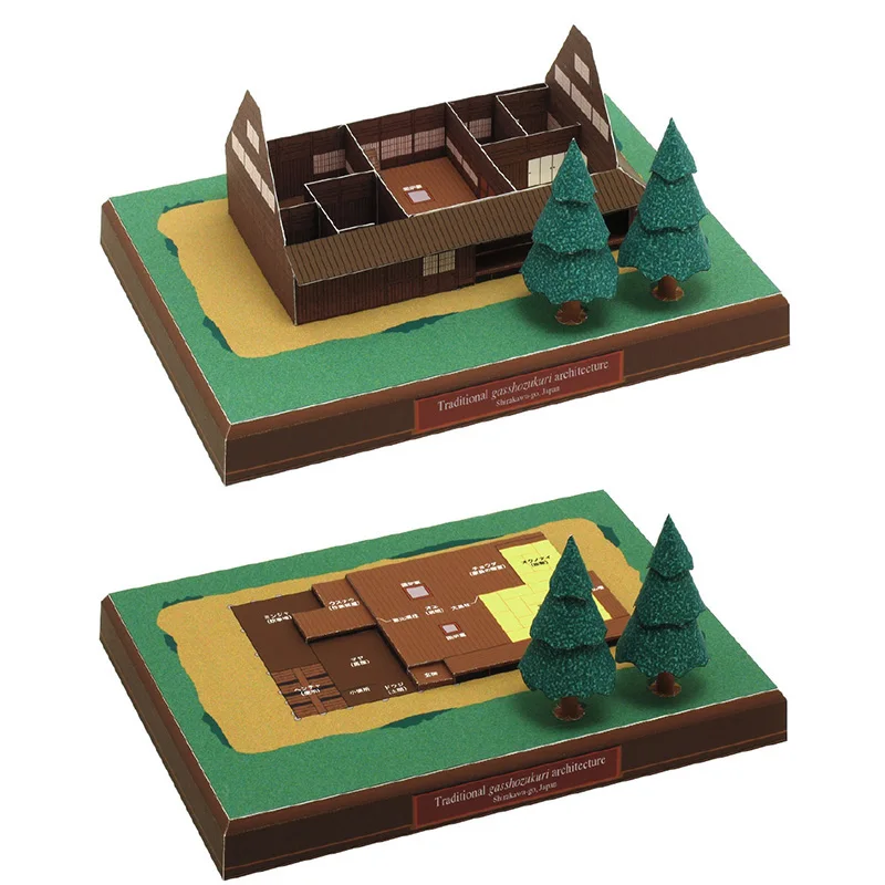 Japão cottage gasshozukuri min - Art Craft With Cardboard avaliação e preço